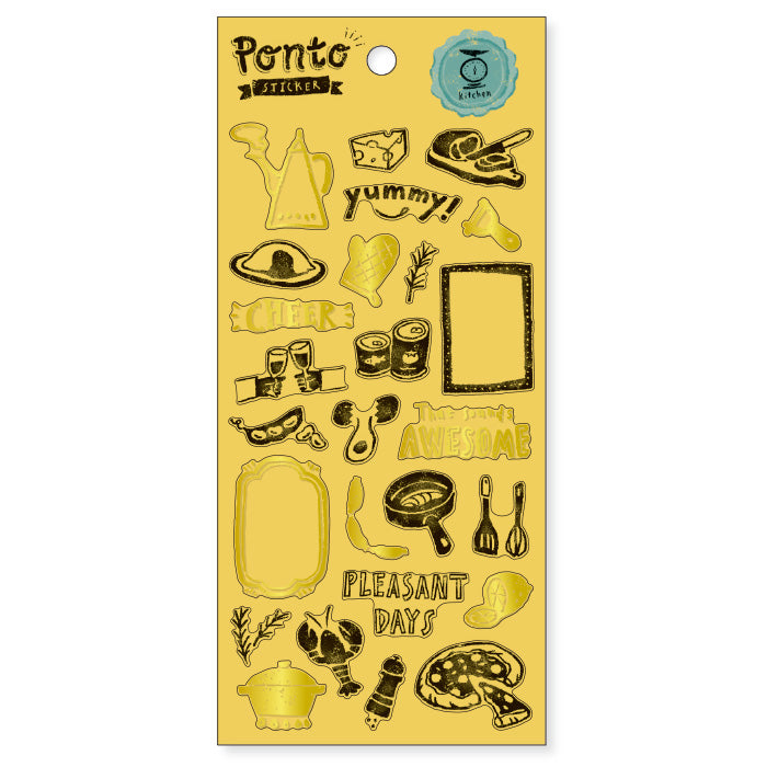 Ponto Stickers - Kitchen