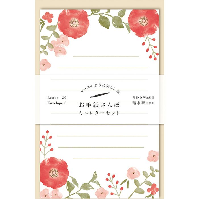 Winter Limited Mini Letter Set - Red Flowers (落水紙)