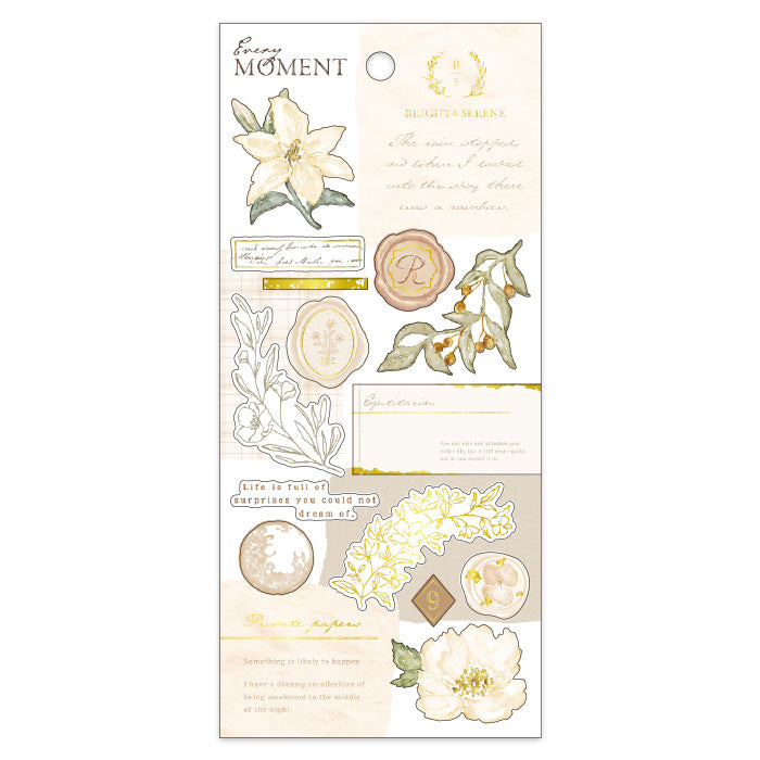 Every Moment Stickers - Beige