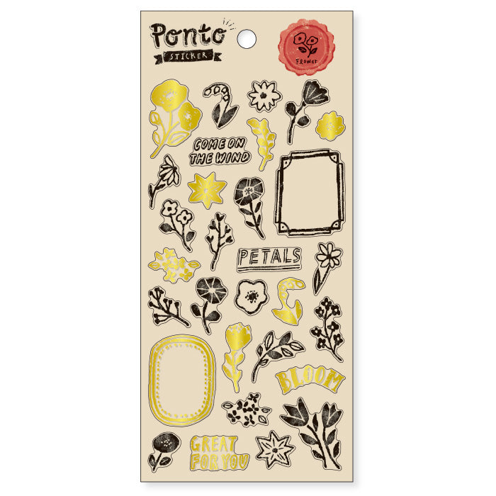 Ponto Stickers - Flower