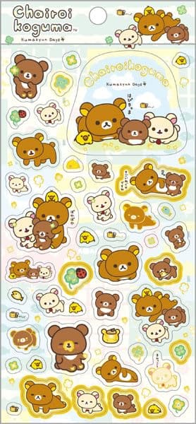 10th Anniversary / Rilakkuma / Stickers - Chairoikoguma Friends