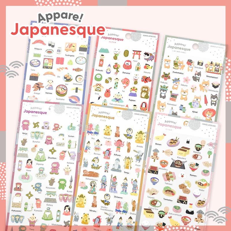 Japanesque Stickers - Lucky Items