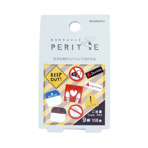 Kobaru / Peritte Sticker Roll - Attention