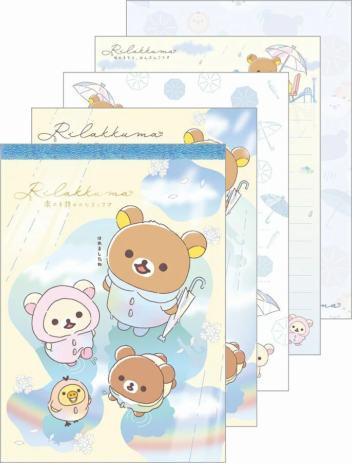 Rilakkuma / Memo Pad - After the Rain