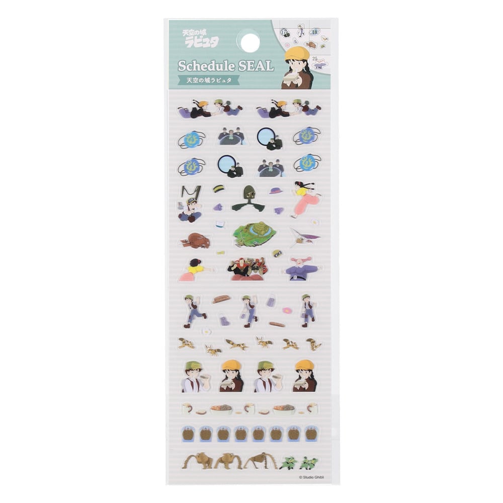 Planner Stickers - Castle in the Sky