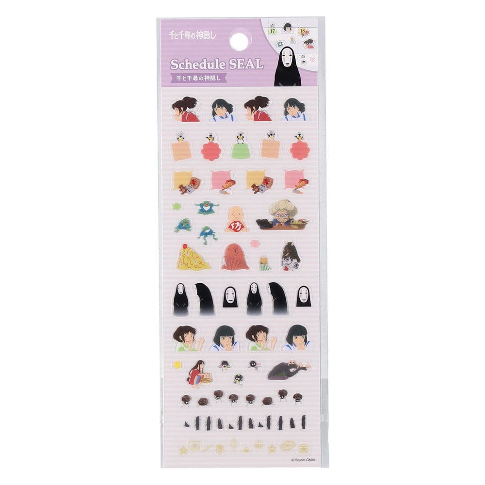 Planner Stickers - Spirited Away