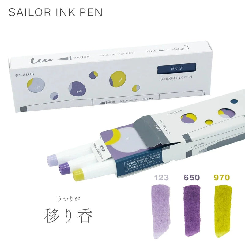 Marker Brush Pen - Lingering Scent
