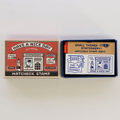 eric Limited Edition Matchbox Rubber Stamp Set (3 designs)