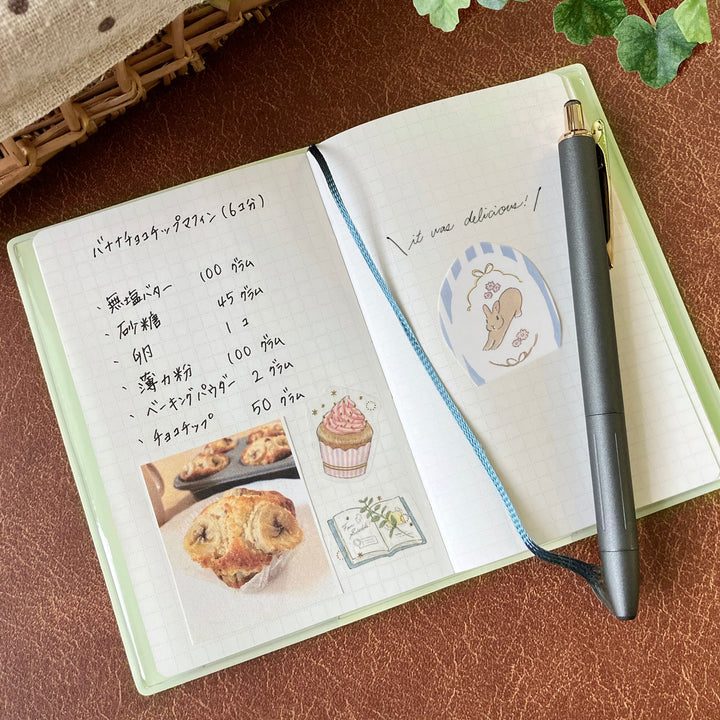 Shinako Moriyama Pocket Notebook (2 designs)