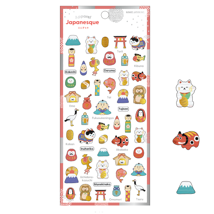 Japanesque Stickers - Lucky Items
