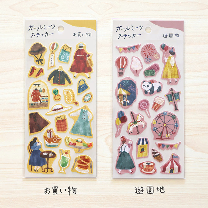 Girl Meets Stickers - Amusement Park