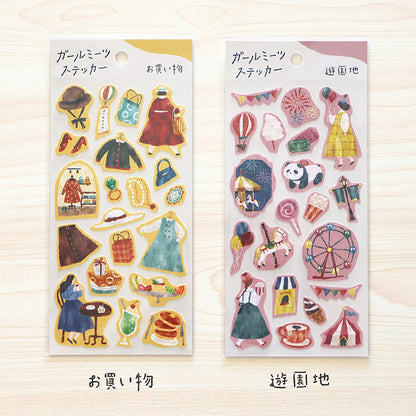 Girl Meets Stickers - Amusement Park