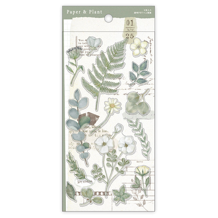 Paper & Plant Stickers Set  - Green (2 sheets)