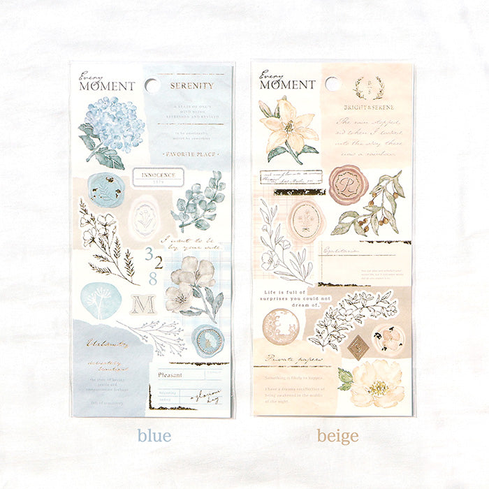 Every Moment Stickers - Beige