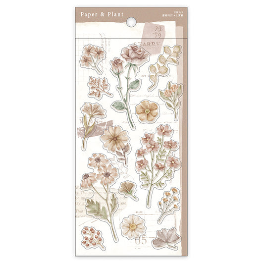 Paper & Plant Stickers Set  - Brown (2 sheets)