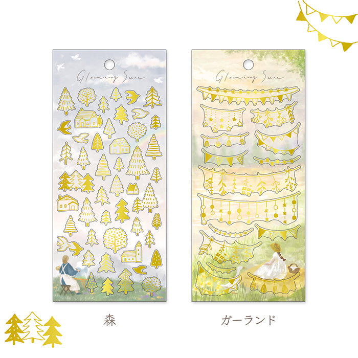 Last Stock Gleaming Scene Stickers - Garland