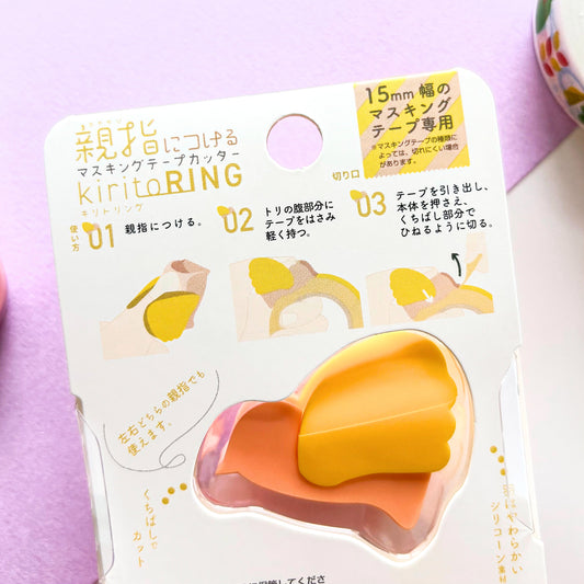 Limited Edition / Bird Tape Cutter - mizutama color (banana & strawberry)