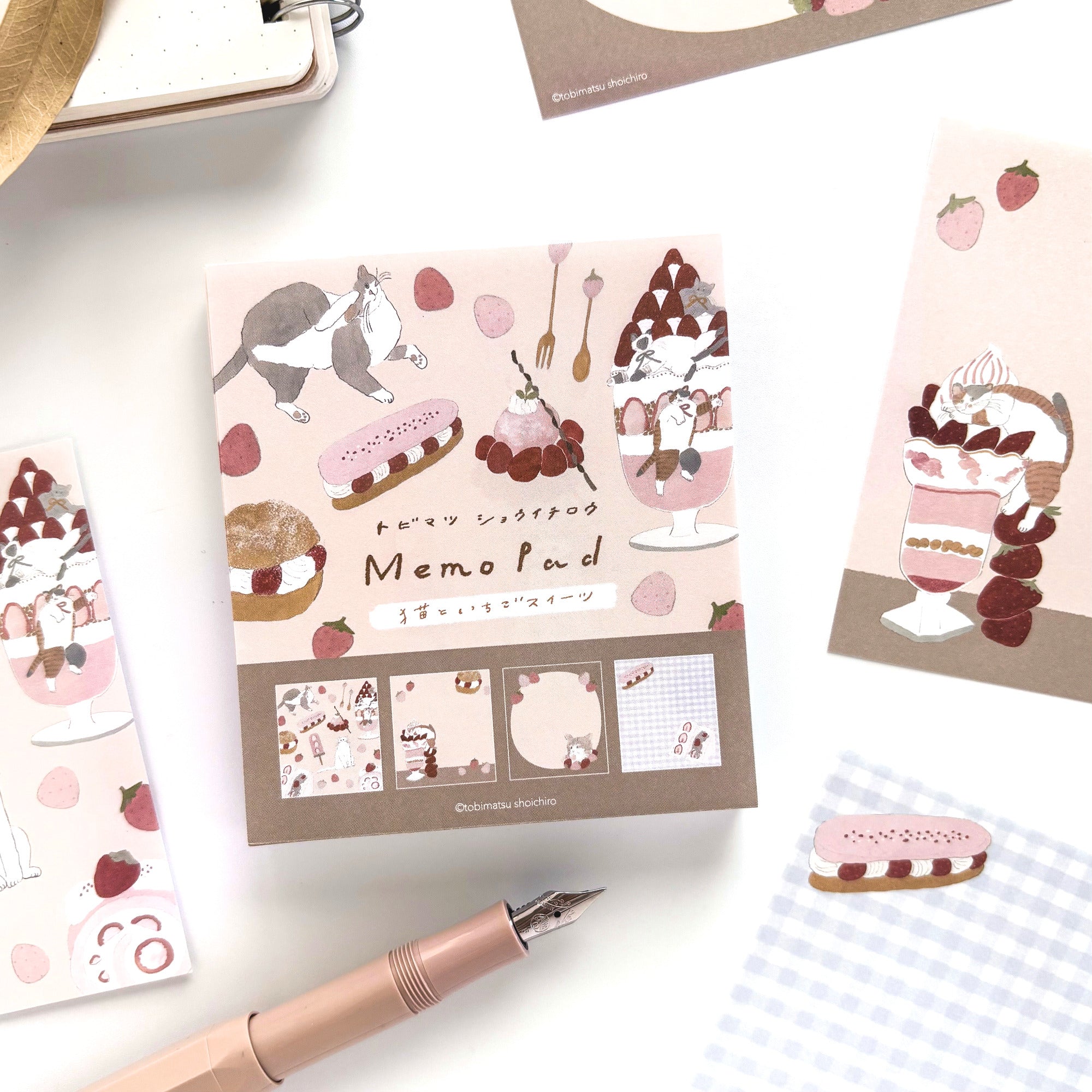 [Limited Edition] Shoichiro Tobimatsu / Memo Pad - Sweets