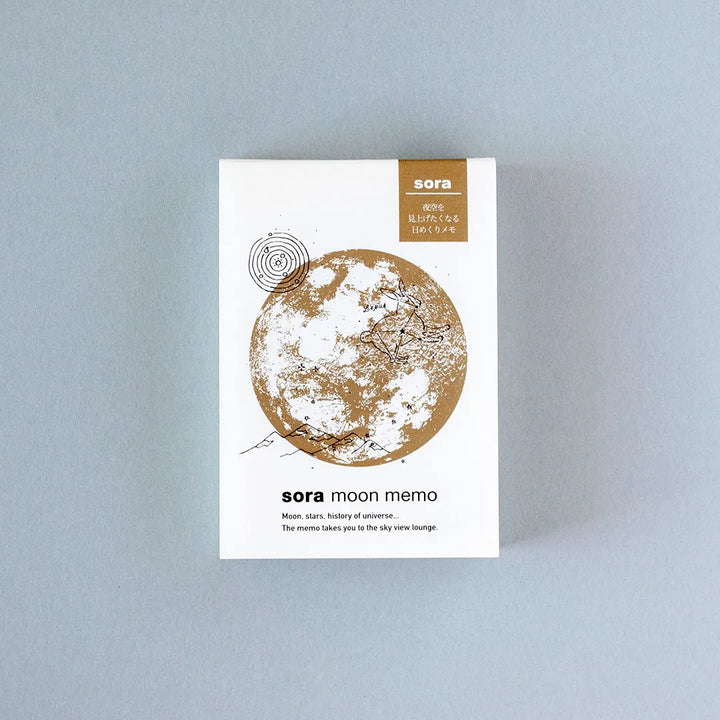 Moon Memo Pad - Gold Full Moon (360 sheets)