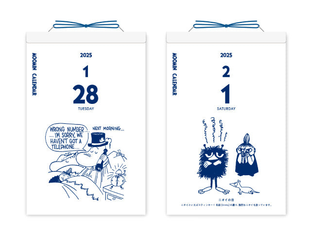 2025 Moomin One-day-a-page Calendar