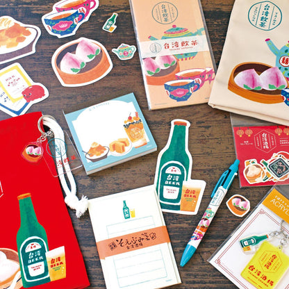 Furukawa Paper / Limited Edition Mini Letter Set - Trip to Taiwan / Beer