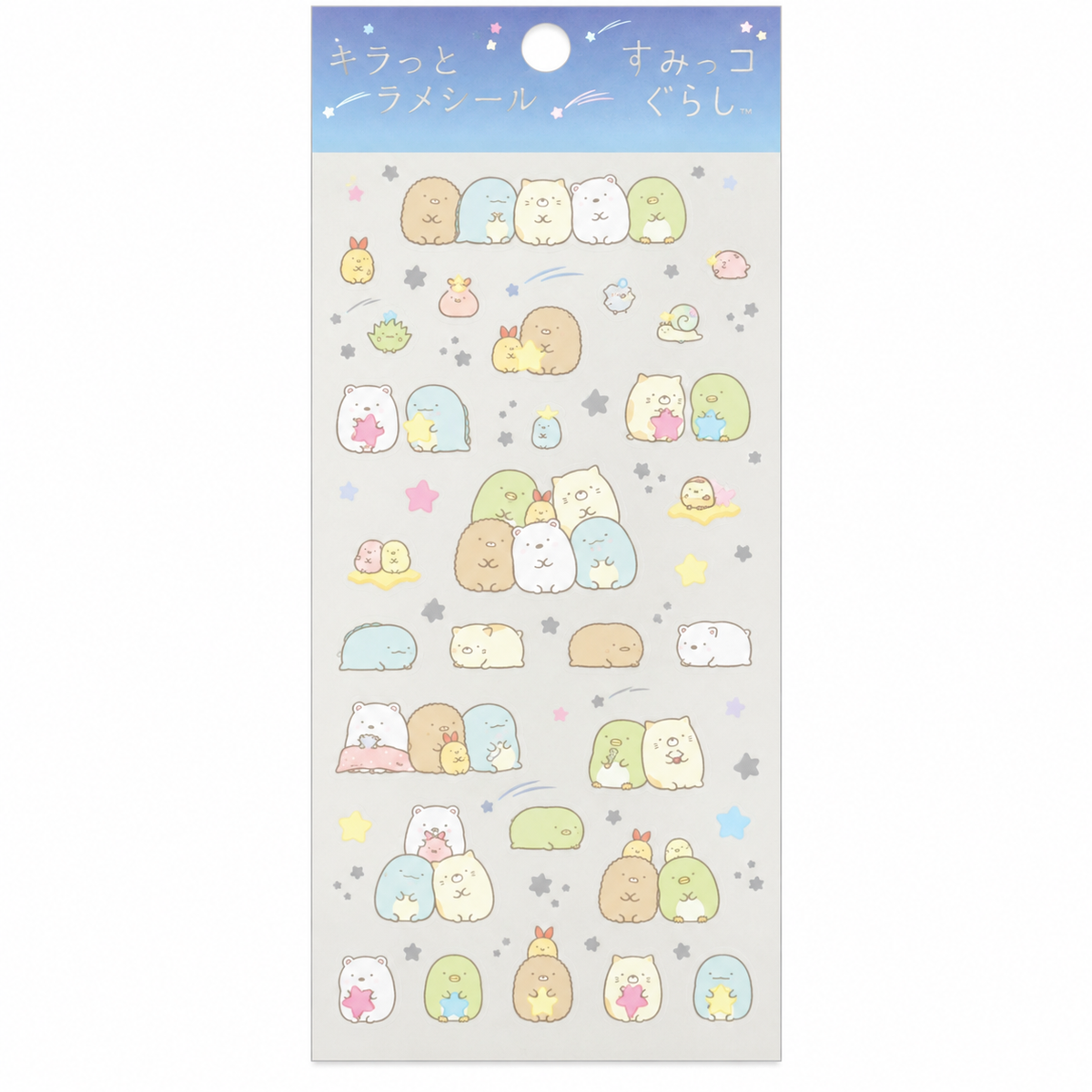 Sumikko Gurashi / Shiny Stickers - Stary Night