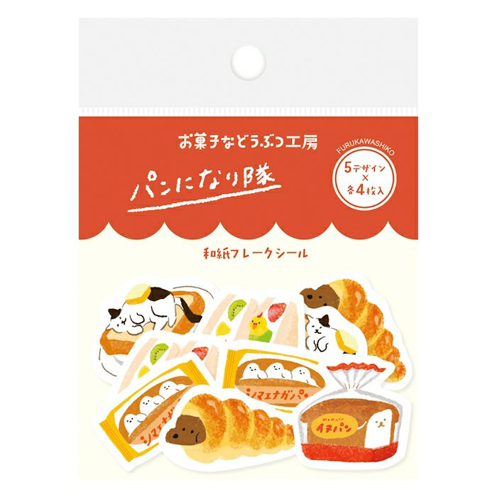 Okashina Flake Stickers - Bread