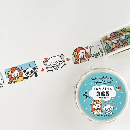 Sakuralala 365 Washi Tape - Yum Yum