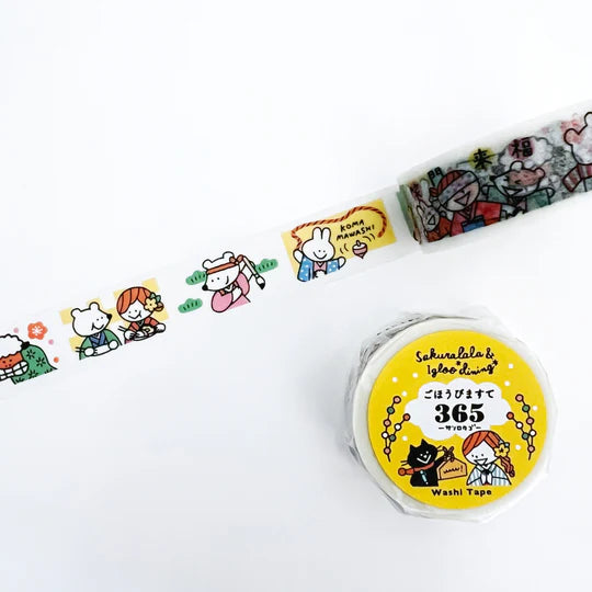 Limited Quantity Sakuralala 365 Washi Tape - Oshogatsu (New Year)