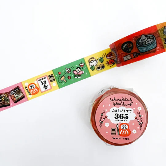 Limited Quantity Sakuralala 365 Washi Tape - Oshogatsu Table (New Year)