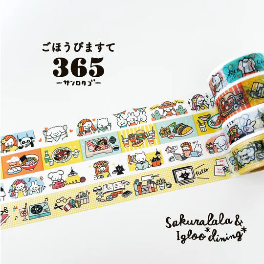 Sakuralala 365 Washi Tape - Yum Yum