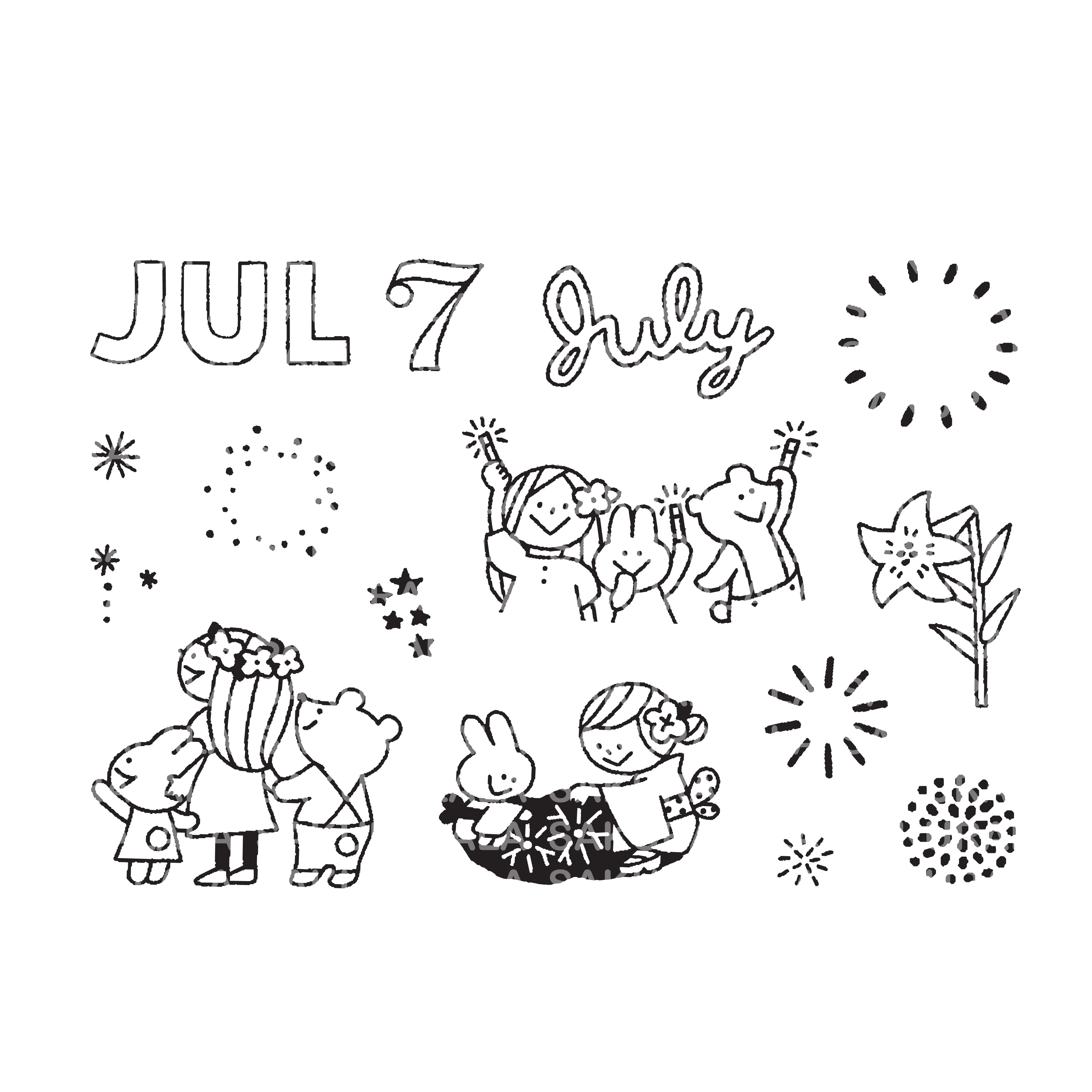 Igloo Dining 365 Clear Stamps - July (3" x 4")