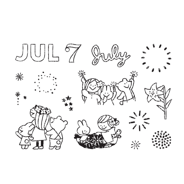 Igloo Dining 365 Clear Stamps - July (3" x 4")