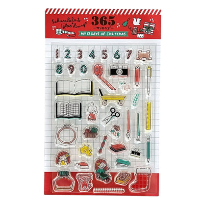 Igloo Dining 365 Clear Stamps - My 12 Days of Christmas (4" x 6")