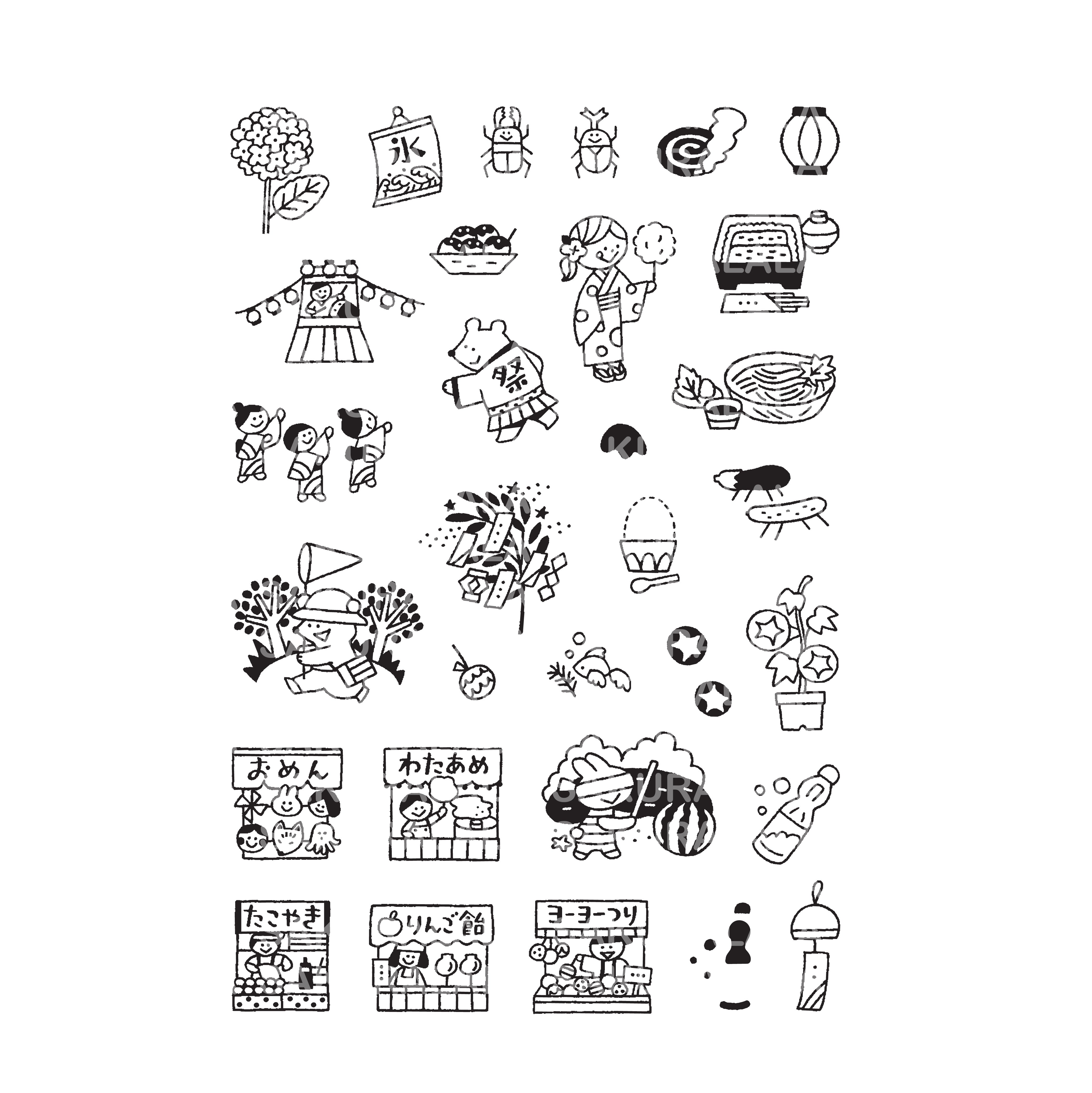 Igloo Dining 365 Clear Stamps - Nippon Natsu (4" x 6")