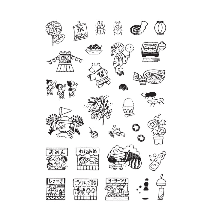 Igloo Dining 365 Clear Stamps - Nippon Natsu (4" x 6")