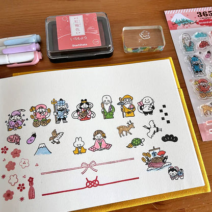 Igloo Dining 365 Clear Stamps - Shichifukujin (4" x 6")