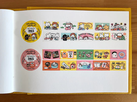 Sakuralala 365 Washi Tape - Oshogatsu (New Year)