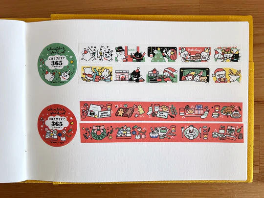 Limited Quantity Sakuralala 365 Washi Tape - Holiday