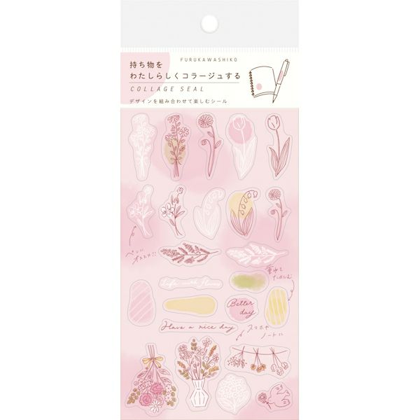 Planner Stickers - Pink Flower