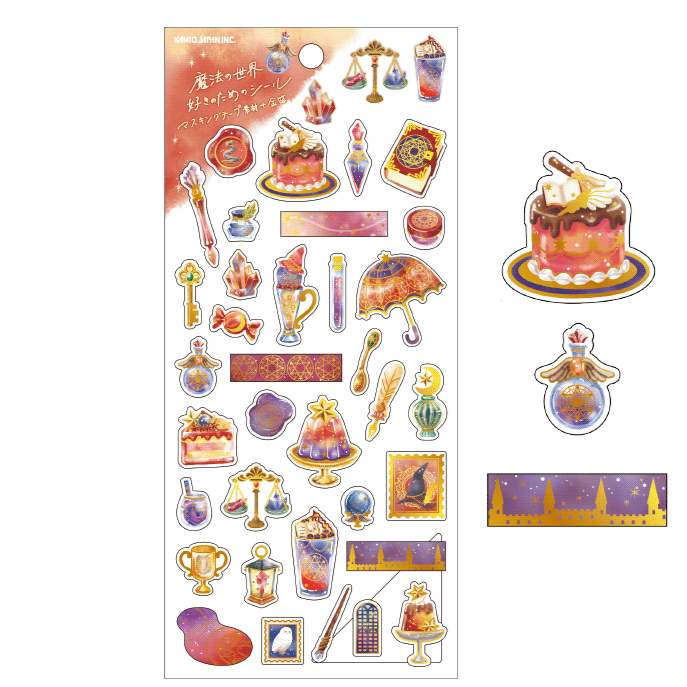 Magical World Stickers