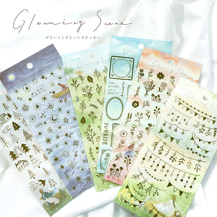 Last Stock Gleaming Scene Stickers - Garland