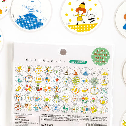 mizutama / Limited Edition / Circle Flake Stickers (mint / 50 different stickers)