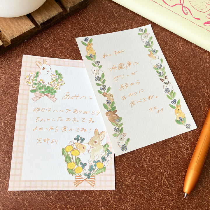 Memo Pad - Bunny and Flower