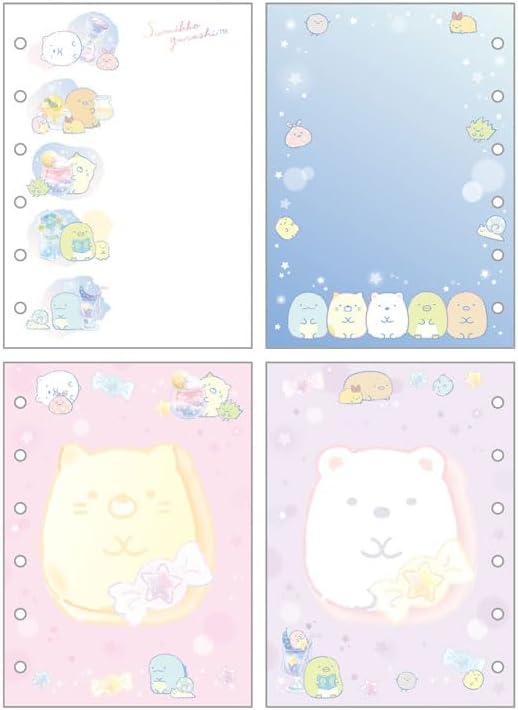 Sumikkogurashi Sticker Collection Book - Stary Night