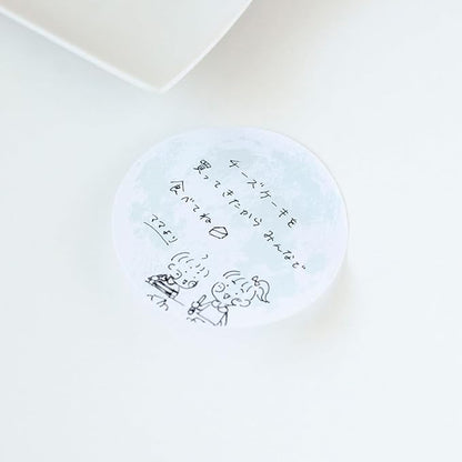 Moon Sticy Note (4 moons)