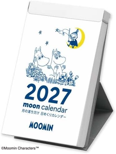 [2027] Moomin One-day-a-page Himekuri Calendar -Moon