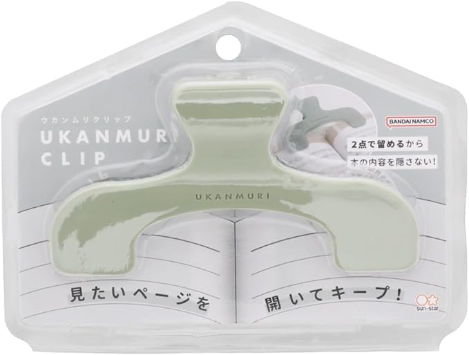 "Ukanmuri" Large Clip (6 Colors)