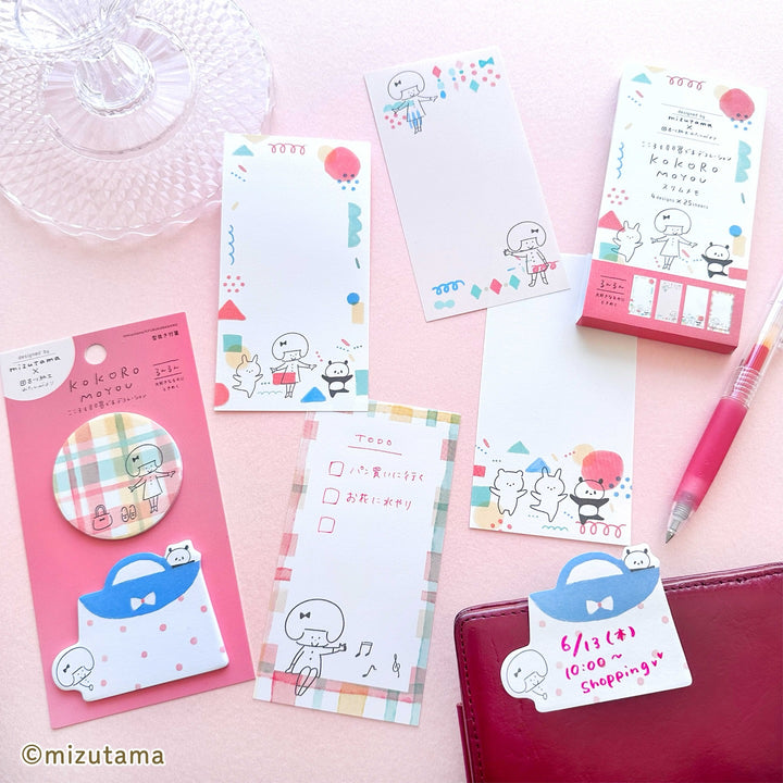 mizutama Limited Edition Memo Pad - Yipeee!