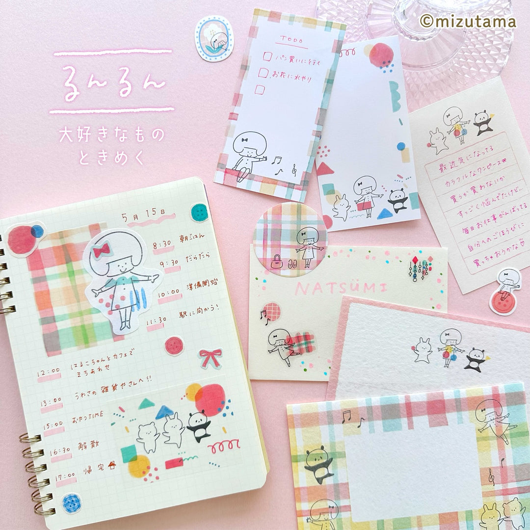 mizutama Limited Edition Stickers - Yipeee! (Set of 2 Sheets)